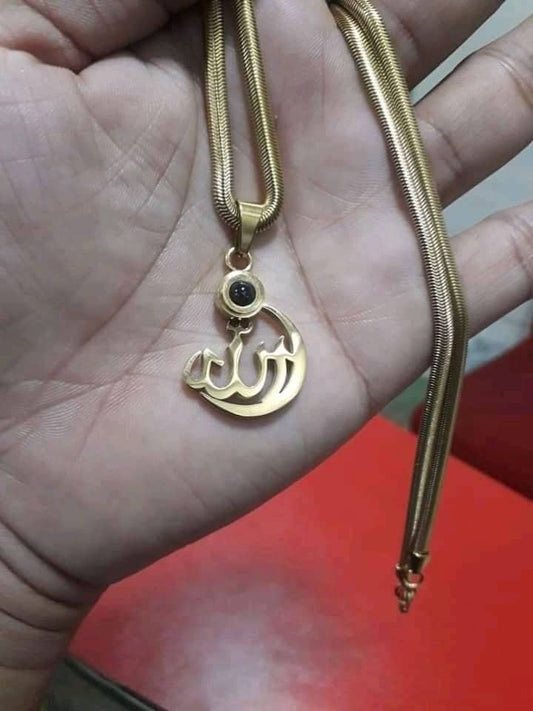 আল্লাহ বরকত লকেট (সোনালী কালার )